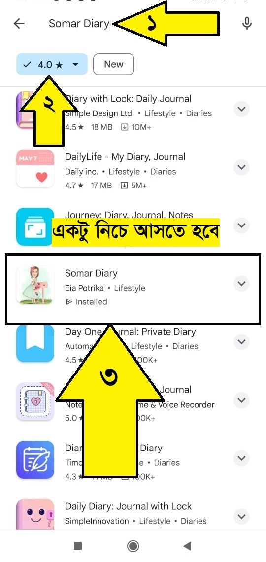 app1